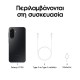 SMARTPHONE  GALAXY A17 5G (SM-A176BZKDEUE) DS 6.7'' 8GB/256GB BLACK